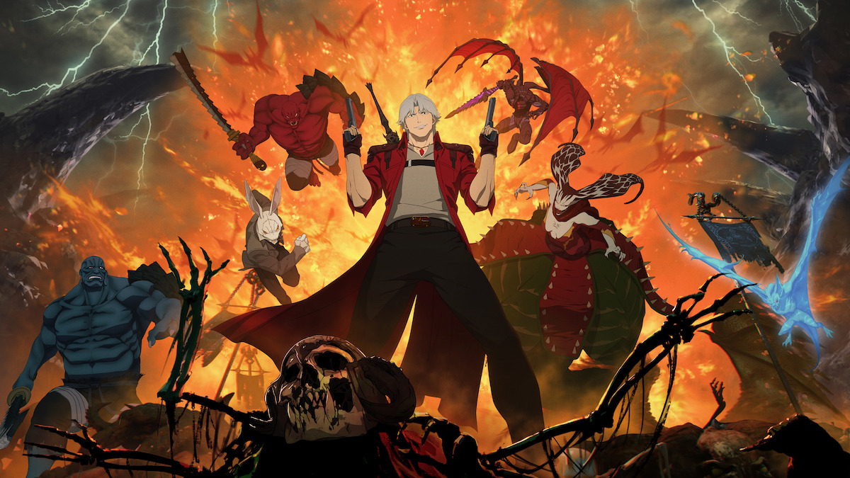A Yeon article about Devil May Cry